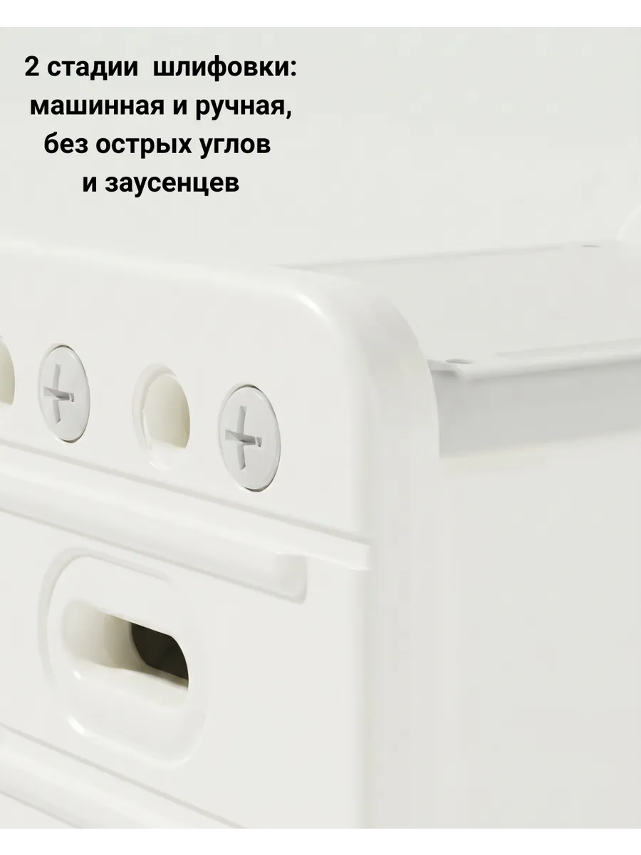 Стеллаж для игрушек